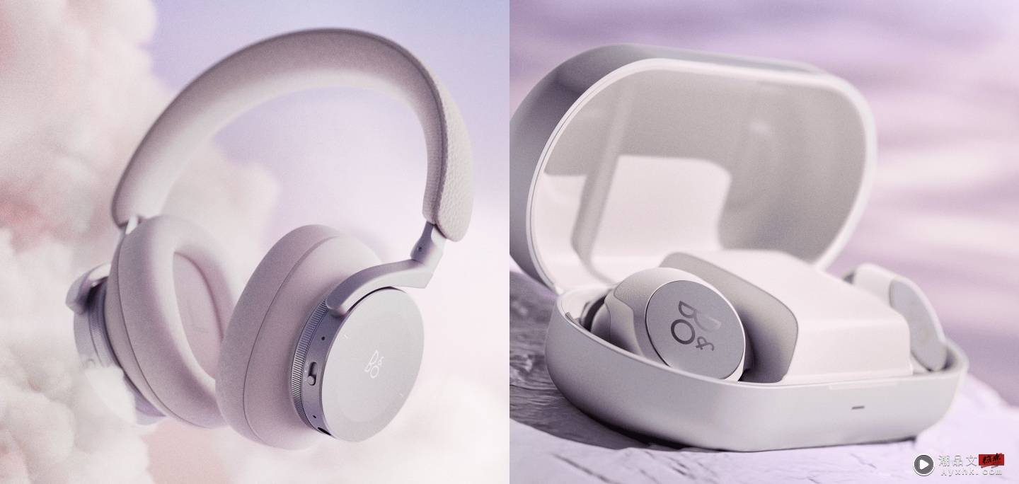 精品级音响品牌 B&O 推出四新品！真无线蓝牙耳机、耳罩式耳机、蓝牙喇叭、Soundbar 通通都有 数码科技 图1张